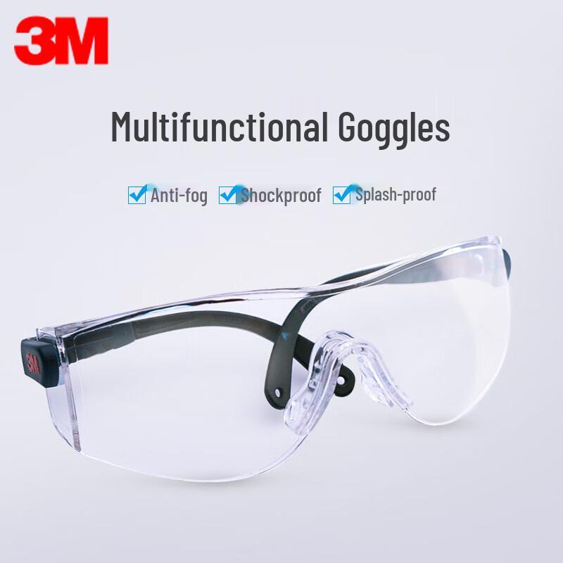 3M 10196 Anti-Scratch Anti-Fog Safety Glasses