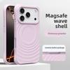 Capa Líquida de Silicone Magnética, Ondulada, para iPhone 17, Cobertura Total com Toque de Pele, Capa Protetora para Apple 16 Pro Max