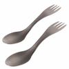 Portable 2 in 1 Spoon Fork Lightweight Camping Spoon Fork Multifunctional Spork  Outdoor Camping