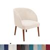 Velvet Semi-Circular Dining Chair Cover with Elastic Arc Design