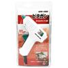 SK11 (SK11) Bond Gun Pita Gun na dřevo, papír, kůži, plast GM-100