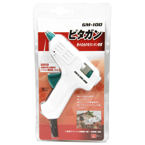 SK11 (SK11) Bond Gun Pita Gun na dřevo, papír, kůži, plast GM-100