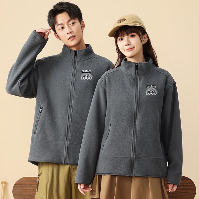 ROMON Unisex Double-Sided Fleece Full-Zip Stand-Collar Sweatshirt