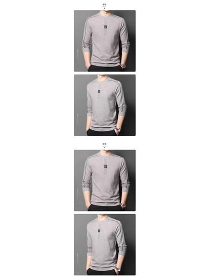 Woodpecker Lightweight Men's Round Neck Knit Sweater