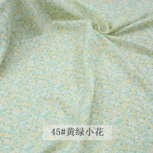 

Цветочные шифоновые ткани драпированные мягкие блузки платья ткани для одежды корейские милые DIY ручная работа рукоделие материалы для одежды шитье 150x100cm