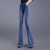 Korean Fashion Women Flare Jeans Spring Autumn New Streetwear High Waist Skinny Casual Straight Denim Pants