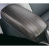 ABS Car Armrest Box Panel Frame Decoration Cover Trim Stick Interior Accessories For Toyota Corolla Cross XG10   2024+