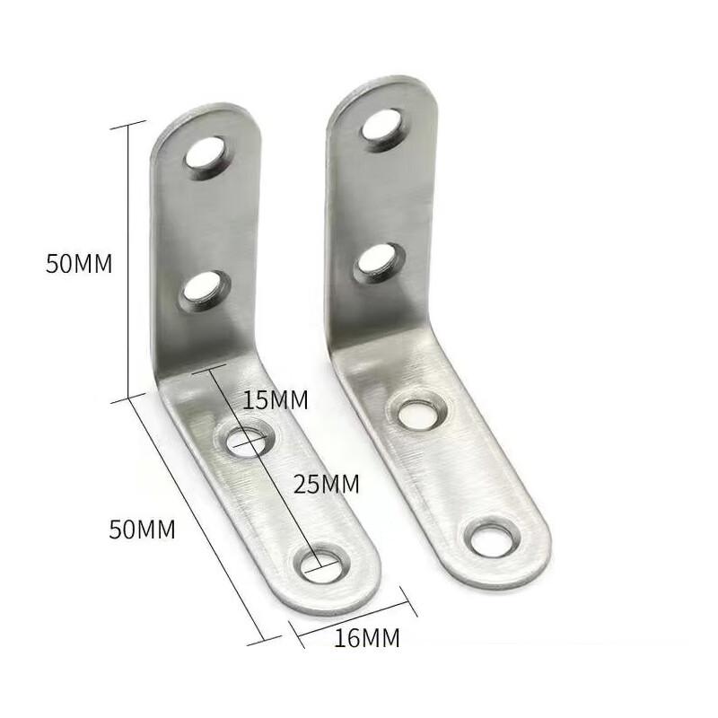 GuXin L-Shaped 90-Degree Corner Brace Bracket 50x50x16mm