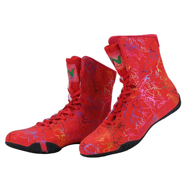 

Professional Combat Sports Shoes