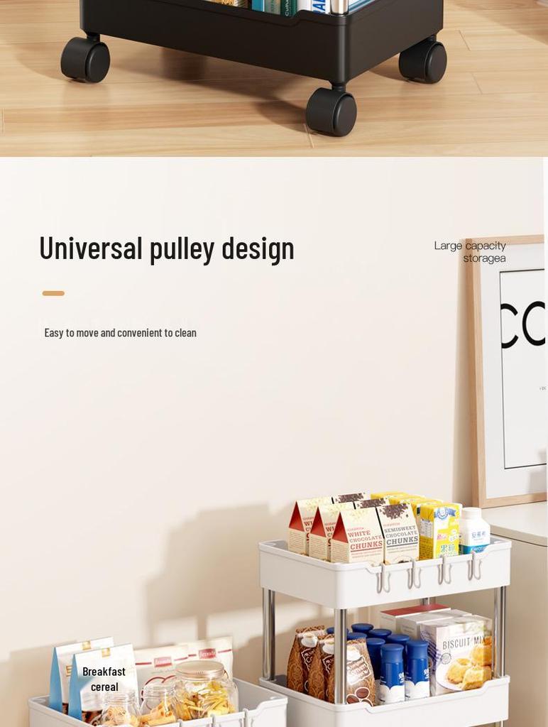 Multi-Layer Movable Storage Rack for Bathroom, Kitchen, or Bedroom