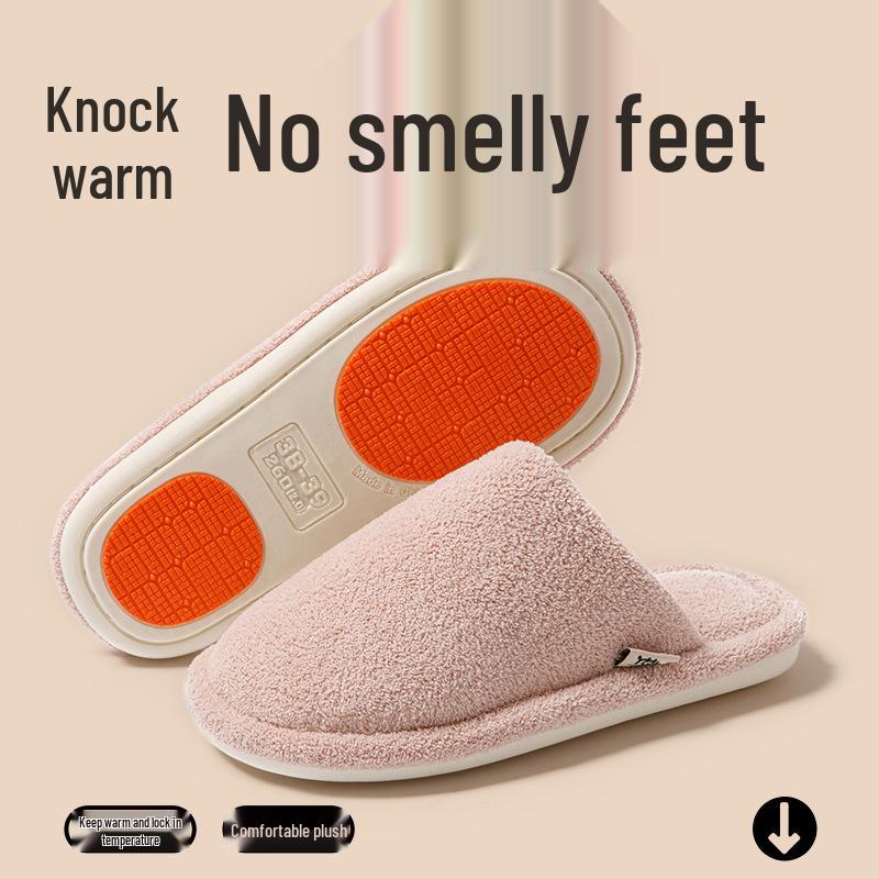 Silent Japanese Slippers - Winter 2025 | Soft, Non-Slip, Cotton Indoor Footwear for Men & Women