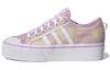 Nizza Platform 'Lilac Yellow' Women's GY9476
