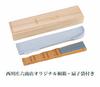 [Nishikawa Shoroku Shoten] Summer Fan, Kokeshi Fan, Women's Fan, Mother's Day Gift, Ladies' Handcrafted Item (Light Blue)