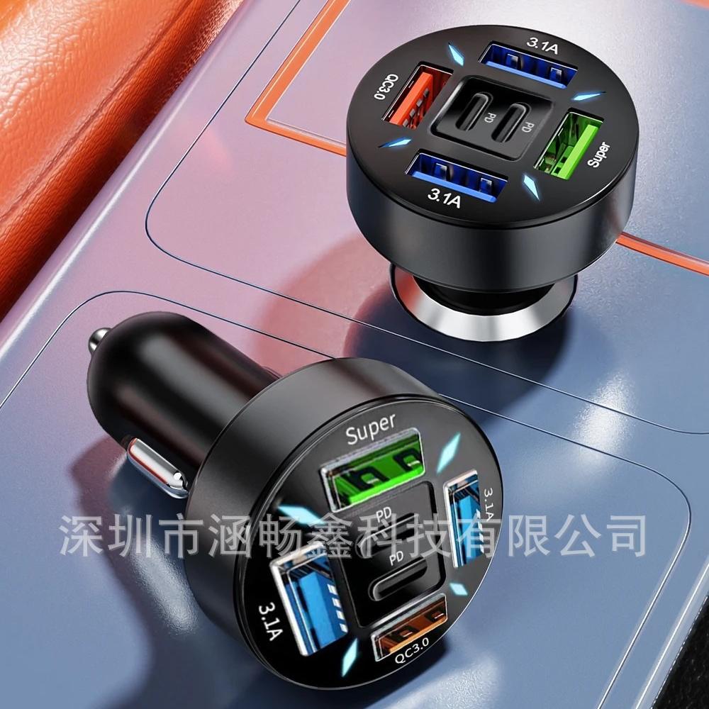 1Pc 100W 5-Port Super Fast Car Charger with 40W Plug Compatibility, Multi-USB Rapid Charging Adapter