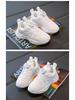 2024 Spring Girls' Spinning Button Sports Shoes - Trendy Dad Style, Soft Sole, White for Kids