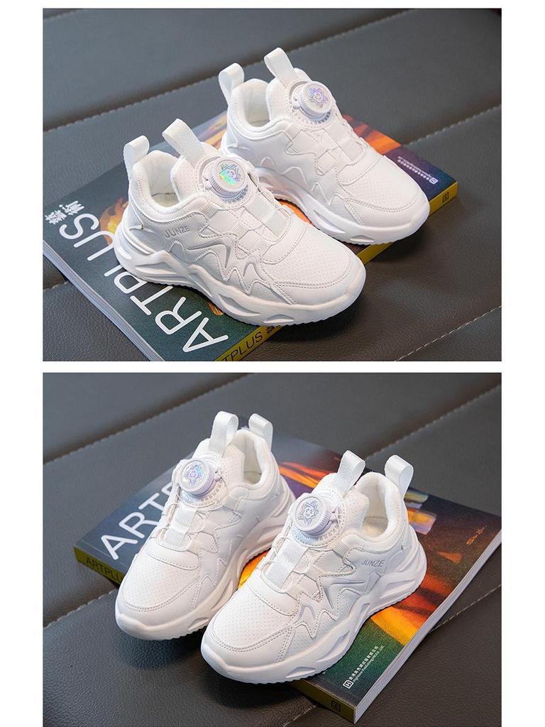 2024 Spring Girls' Spinning Button Sports Shoes - Trendy Dad Style, Soft Sole, White for Kids