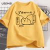 Japanese Style Cat Printed T Shirts For Unisex Unisex Cotton Short Sleeve Tshirt Causal Trendy Loose Oversized Tshirt Unisexs Clothes
