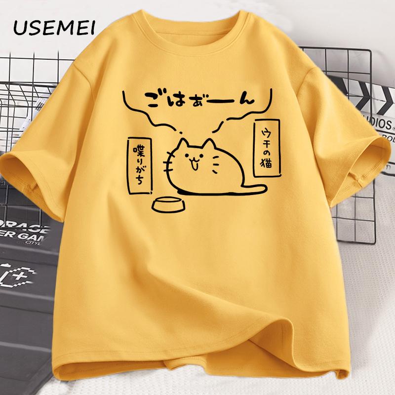 Japanese Style Cat Printed T Shirts For Unisex Unisex Cotton Short Sleeve Tshirt Causal Trendy Loose Oversized Tshirt Unisexs Clothes