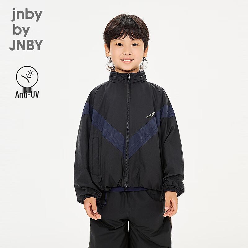 JNBY Kids  Detachable Hood Sun Protection Jacket 150cm