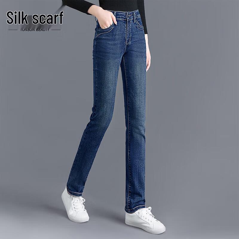 Si Baishe Women's High-Waist Fleece-Lined Straight Jeans