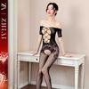 Passionate Sheer Lingerie Set: Fishnet Stockings & Crotchless Bodysuit