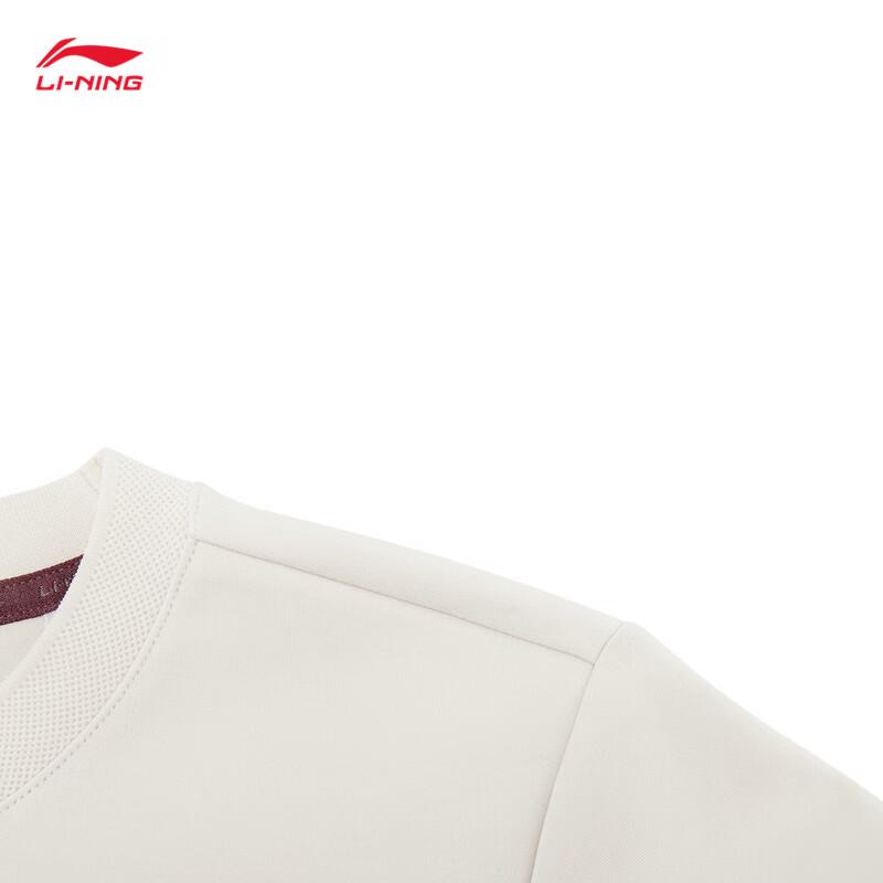 Li-Ning Women's 2026 Warm Knitted Fitness Top AWDW074