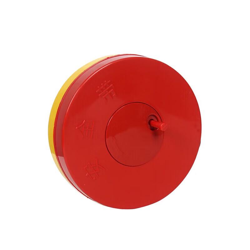Tenglixiang Red-White Warning Line