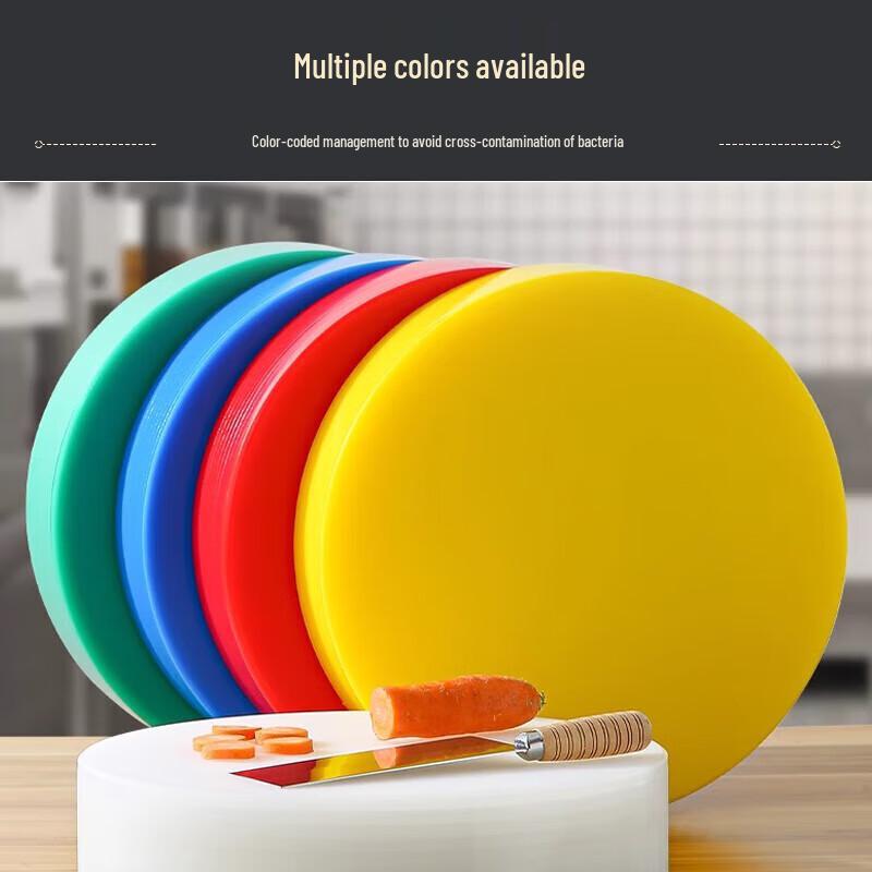Chahua Food Grade Round Layered Cutting Board