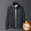 Large Size Fleece Jacket for Men's Double-sided Velvet Autumn and Winter Plus Velvet Thickened Warm Fleece Plush Lamb Velvet Stand Collar Jacket