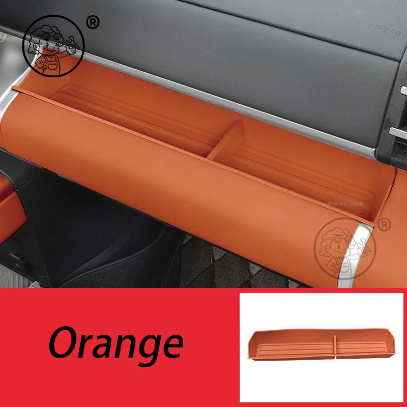For BYD Leopard 7 Titanium 7 2025 2026 Car Silicone Refrigerator Storage Box Restyling Tray Interior Storage Accessoriestyhr11