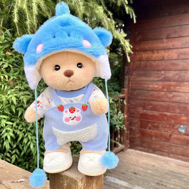 Jucărie de pluș Lina Bear de 30 cm cu pijama de travestit