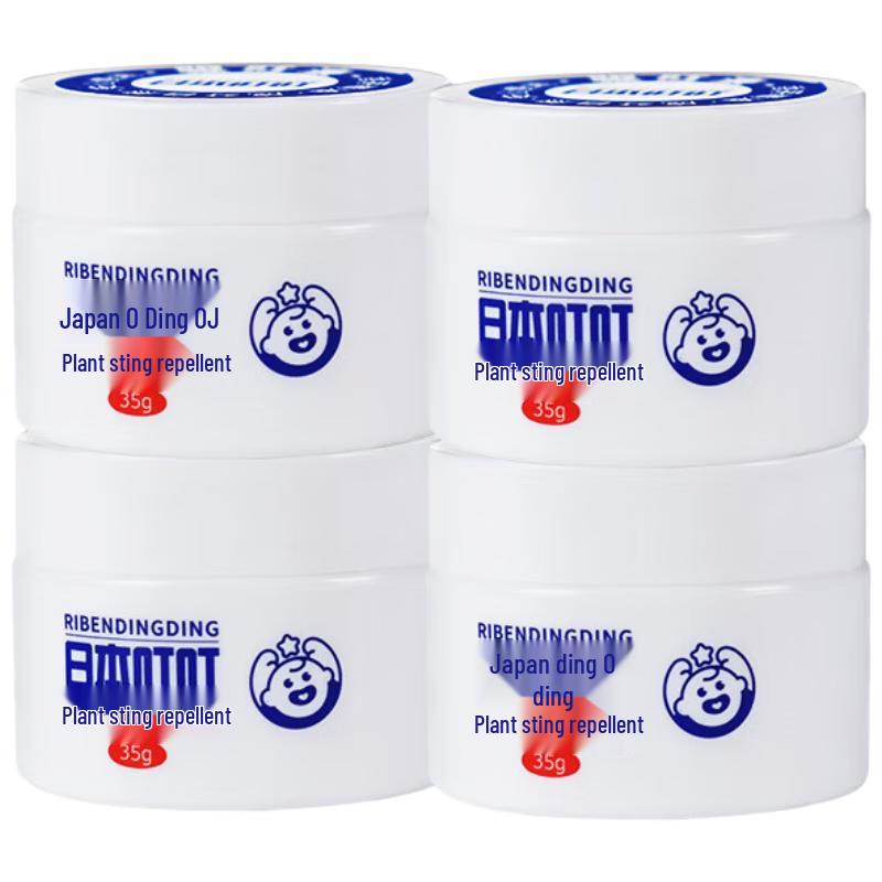 Japan Ding Ding Insektenschutz & Linderung Serie