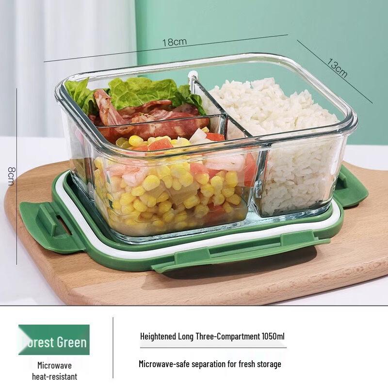 ZISIZ Microwaveable Glass Food Storage Container