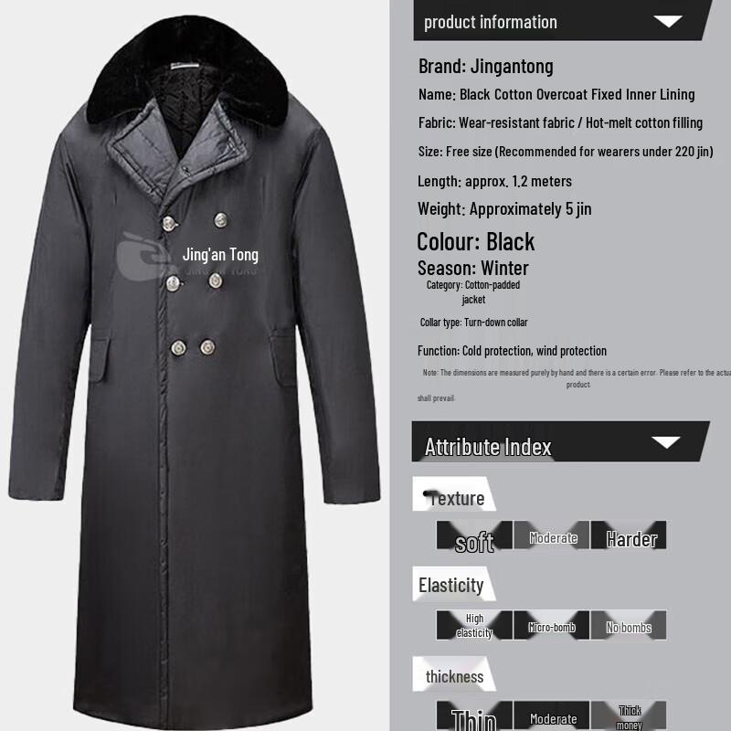 Men's Winter Thickened Long Overcoat