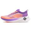 Li Ning Feidian 2 Elite Running Shoes Women's Low Top White Fluorescent/Grape Purple ARMR010-1