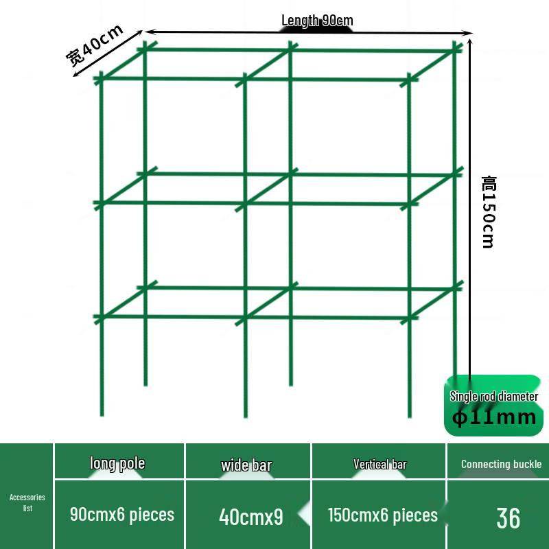 Outdoor Climbing Frame: Vegetable, Bean & Cucumber Support, Rose Stand, Grape Arbor - Steel