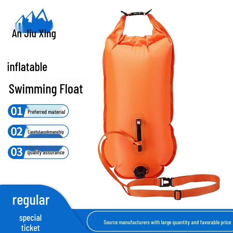 An Jiuxing Inflatable Dry Bag Swim Buoy