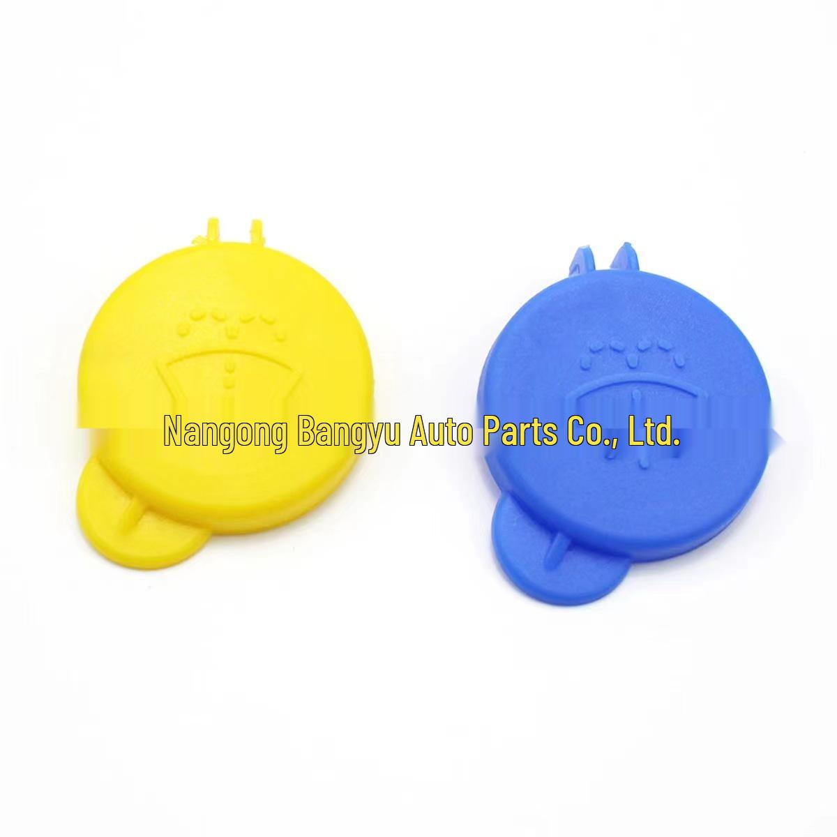 

Крышка бачка стеклоомывателя Ford Fiesta/Fusion (Модели 2001-2008 годов), Часть №. 1488251 синий