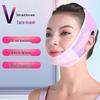 Maschera Viso a V Benda da Notte per Sollevamento di Mento e Muscolo Massetere