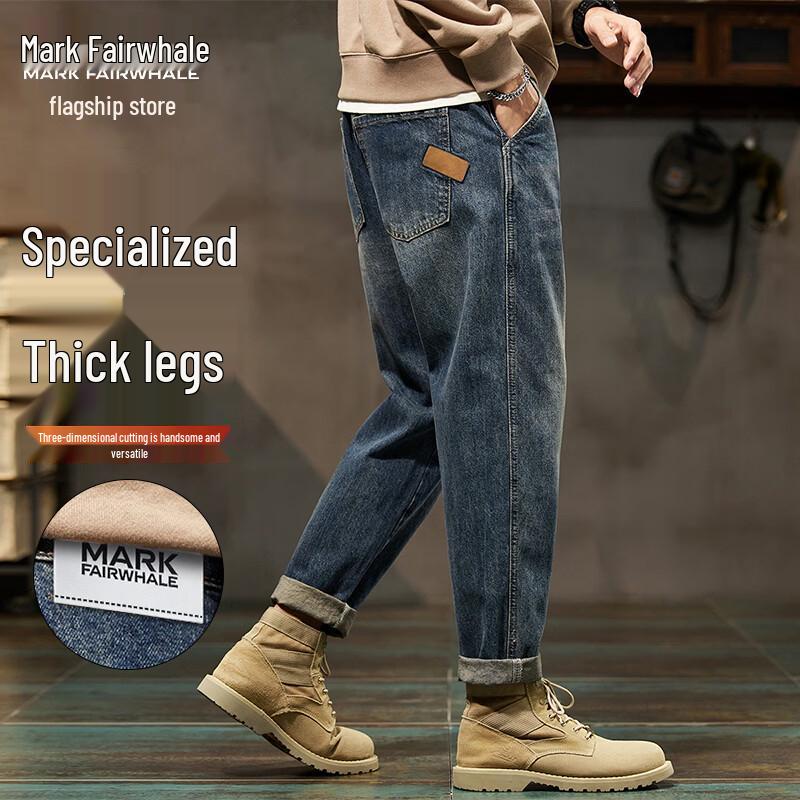 MARK FAIRWHALE Men s Loose Fit American Style Jeans 30