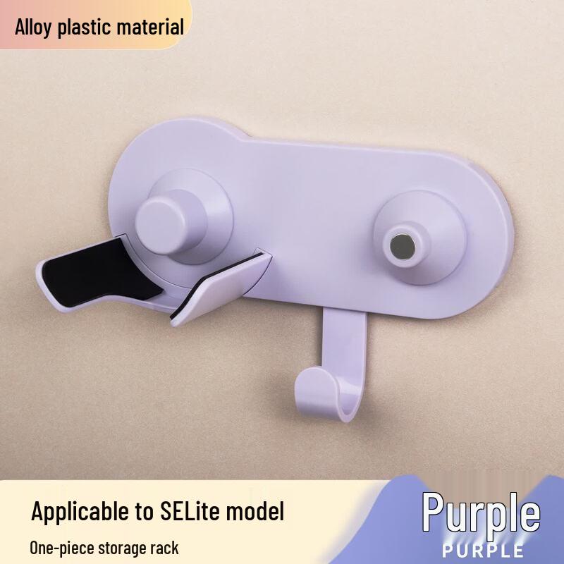 Laifen Hair Dryer Magnetic Desktop Stand