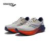 Saucony Marshal 2 Stable Support Running Shoes