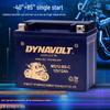 Manly 12V Universal Gel Motorcycle Battery