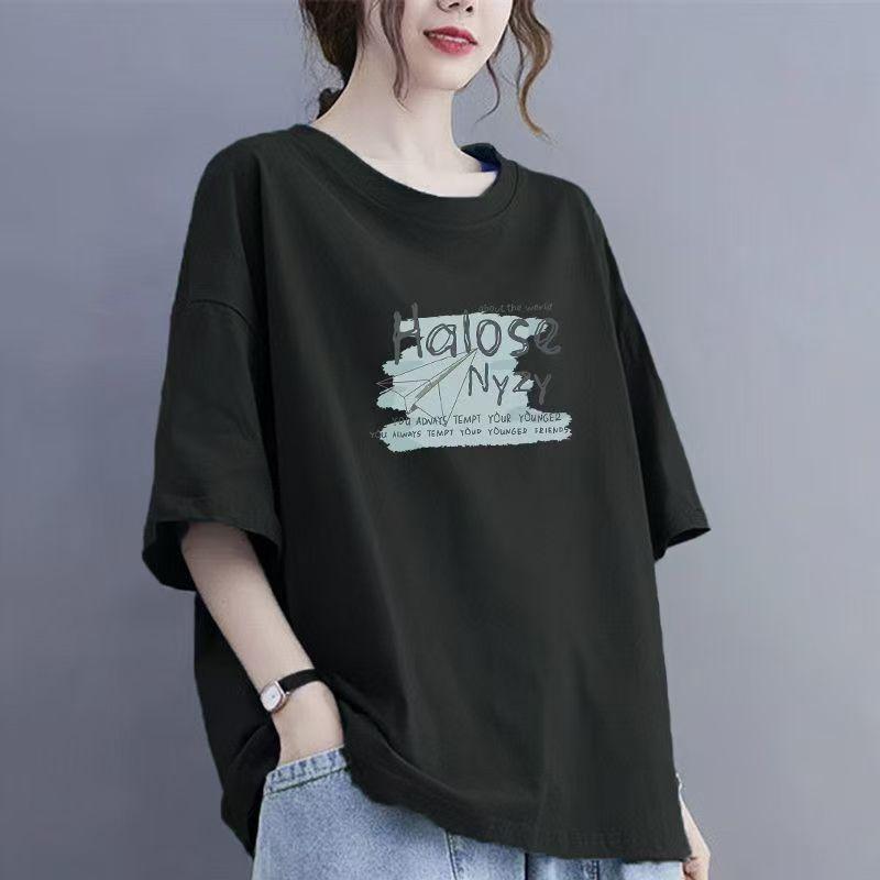 Cotton Apricot Color Short-sleeved T-shirt Women Summer New Loose Tops