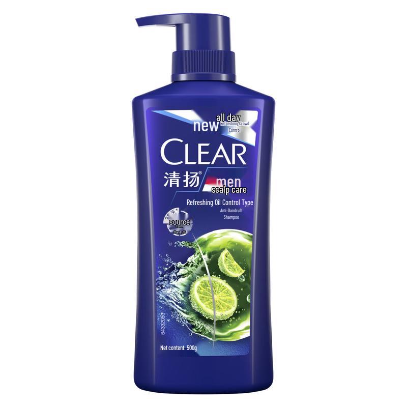 CLEAR Men s Anti-Dandruff Oil Control Shampoo