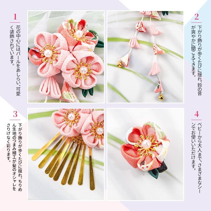 Haarschmuck-Set für und andere traditionelle japanische Merkmale Glocken und 5 Farben erhältlich 3-teilig Shichi-Go-San, Erwachsenenzeremonie, Yukata,