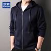 ROMON Men's Cashmere Blend Hooded Cardigan Jacket