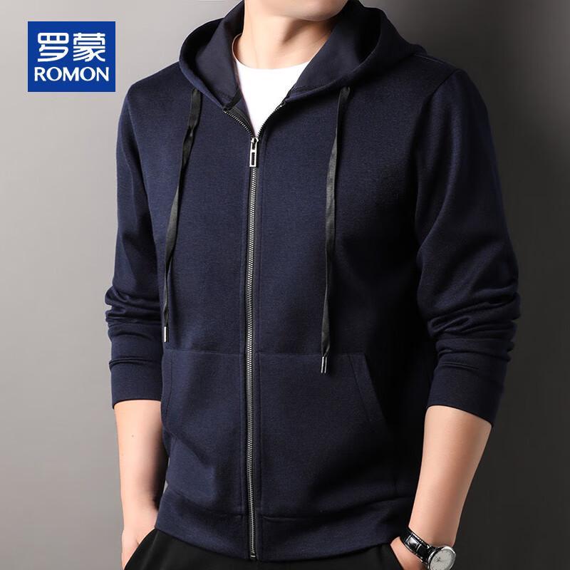 ROMON Men's Cashmere Blend Hooded Cardigan Jacket