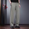Jieluonu Men's Silky Ice-Feel Straight-Leg Casual Trousers