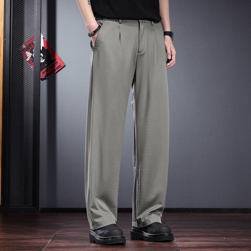 Jieluonu Men's Silky Ice-Feel Straight-Leg Casual Trousers